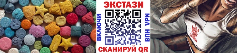 ЭКСТАЗИ louis Vuitton  хочу   Высоковск 