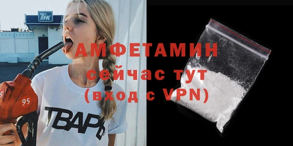 apvp Богданович