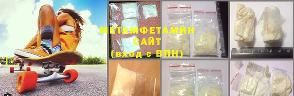 крисы Богородицк
