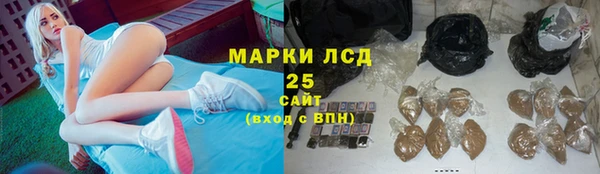 скорость Беломорск