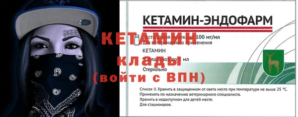 прущие грибы Белоозёрский