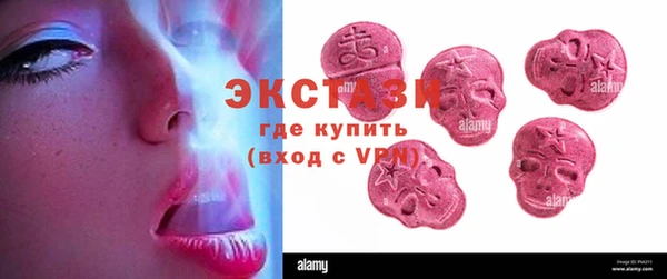 скорость Беломорск