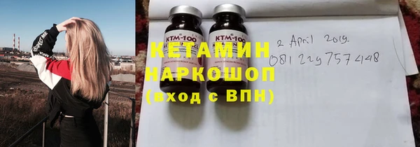 скорость Беломорск