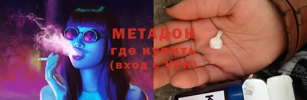 apvp Богданович