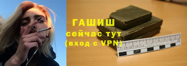 apvp Богданович