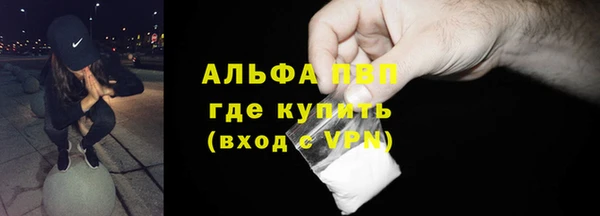 скорость Беломорск