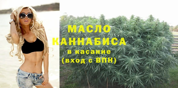 apvp Богданович