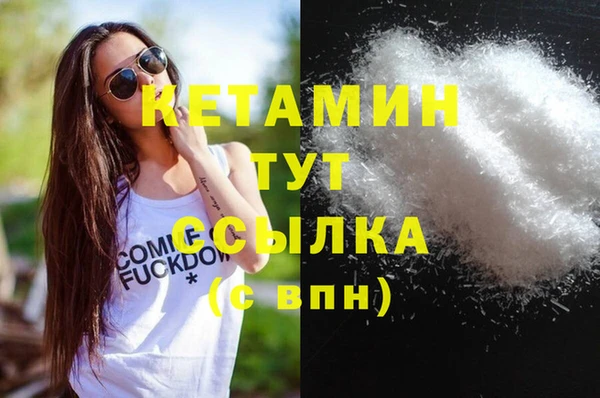 скорость Беломорск