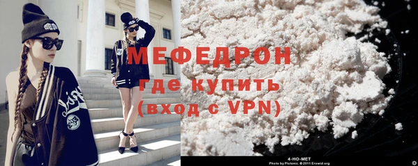 прущие грибы Белоозёрский
