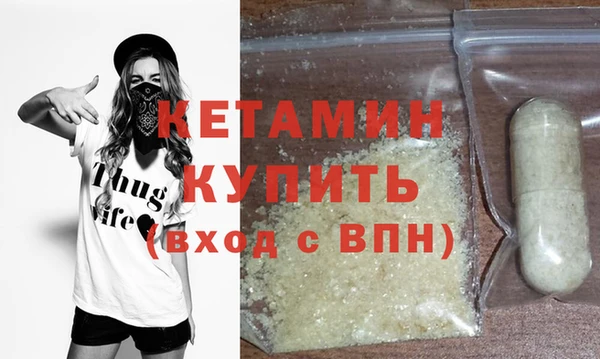 apvp Богданович