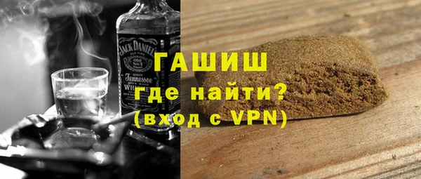 apvp Богданович