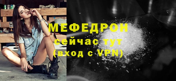 каннабис Дмитров