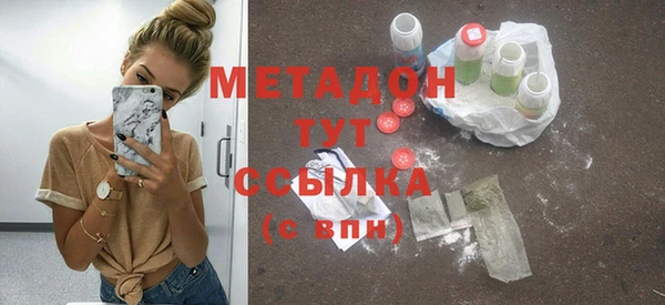 прущие грибы Белоозёрский