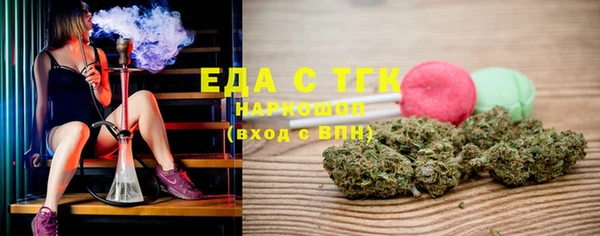 apvp Богданович