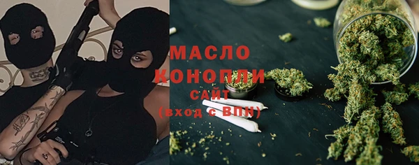 прущие грибы Белоозёрский