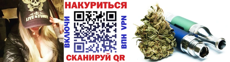 мориарти какой сайт  Высоковск  Марихуана White Widow  блэк спрут как войти 